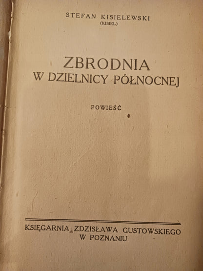 df79b137e023e4dda70566d0d31638cf