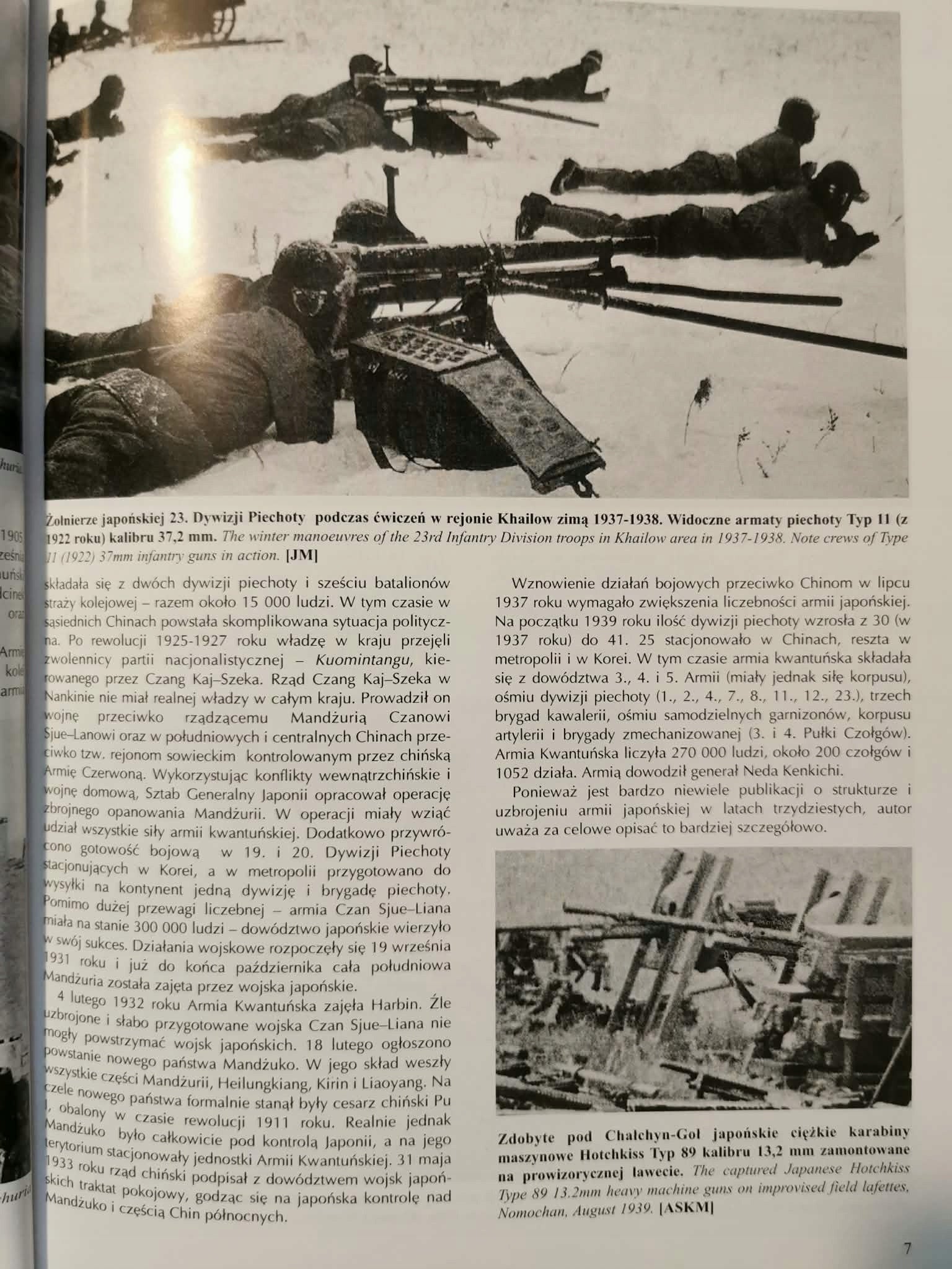 Chałchyn-Goł 1939 Militaria 167, Maksym Kołomyjec
