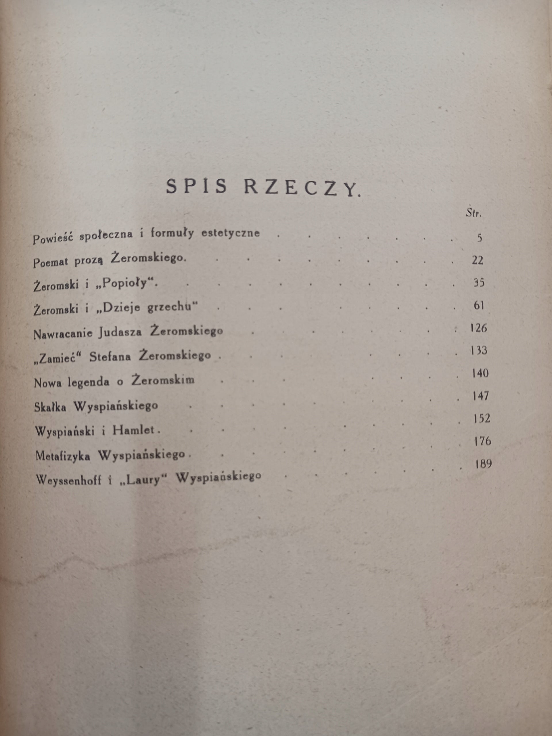 Studia o Żeromskim i Wyspiańskim Ignacy Matuszewski [wydanie z roku 1921]