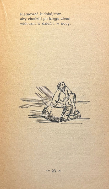 dc990311f3e00d93c872952e156b0658