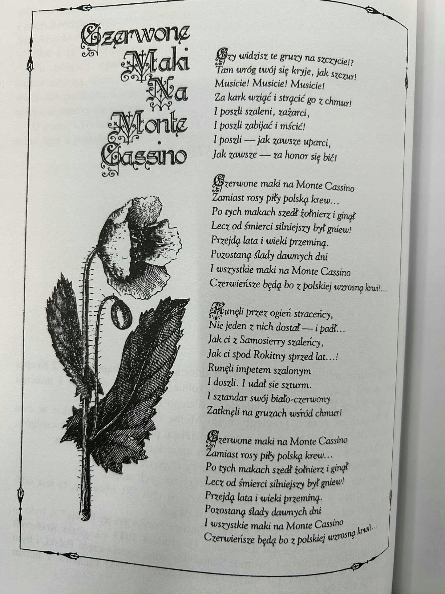 83ed07517a32863e230761c0626cdb40