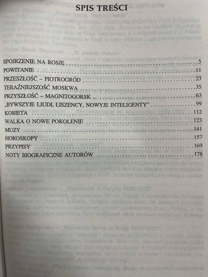 4463818d6cd0c18fe22e949d06ca8fbe