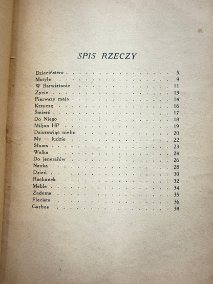 Wierszy tom 4 Juljan Tuwim [1923][I. wyd.]