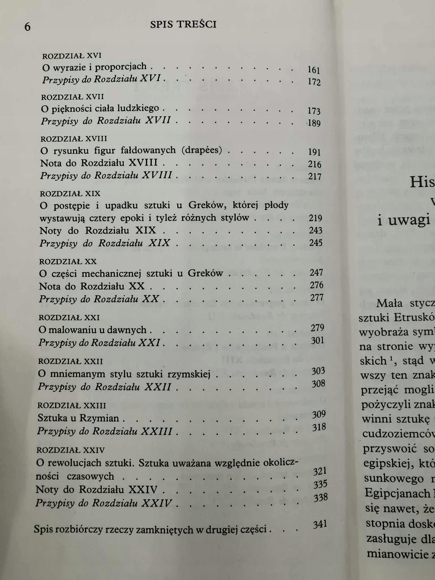 O sztuce u dawnych, czyli Winkelman Polski. Tom 1-4, Stanisław K. Potocki