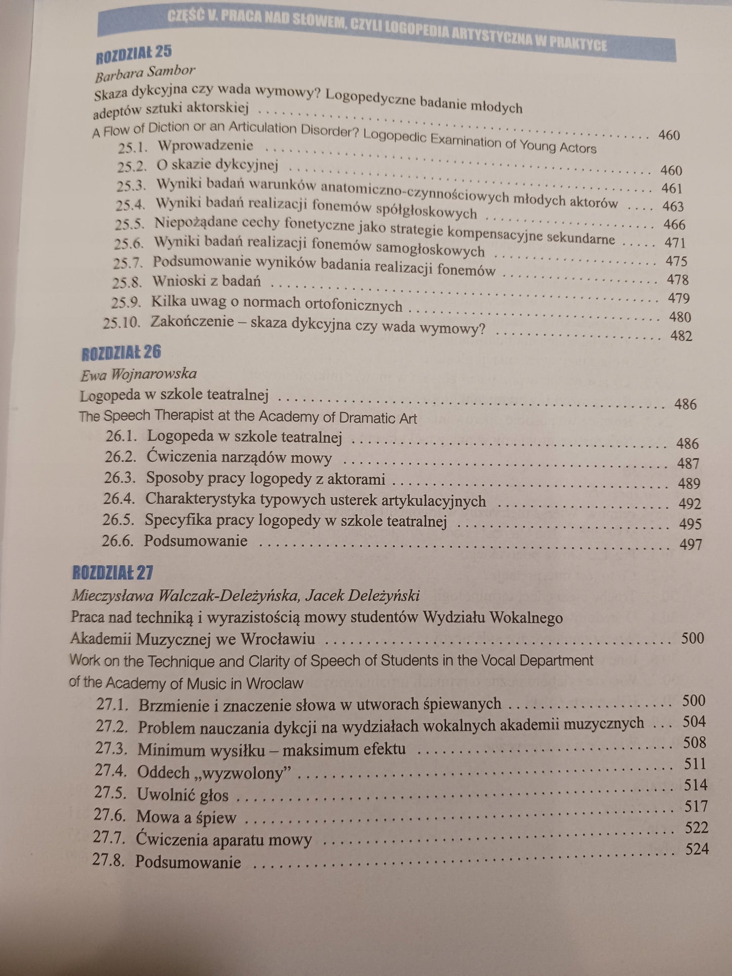 Logopedia artystyczna red. Barbara Kamińska, Stanisław Milewski / +CD