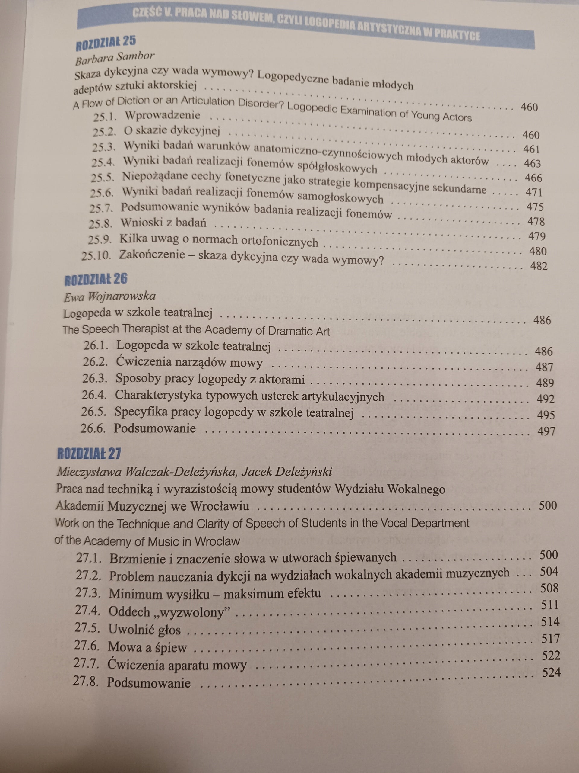 Logopedia artystyczna red. Barbara Kamińska, Stanisław Milewski / +CD