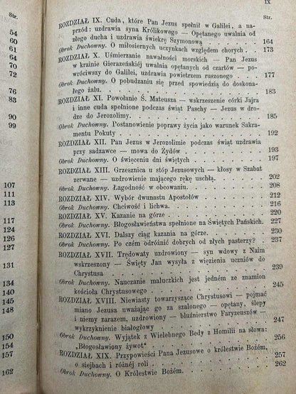 657d8aadde183c9edd73abd9068d9ffd