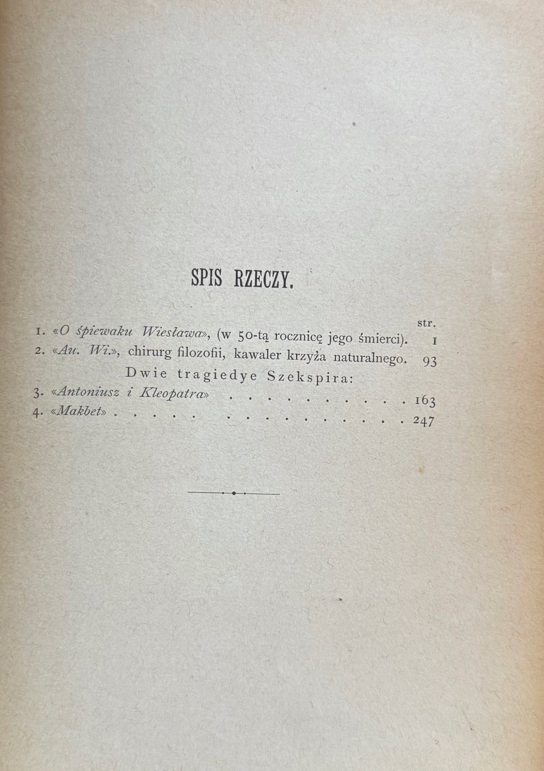a33e40946f43d92f30c97503c47e686e