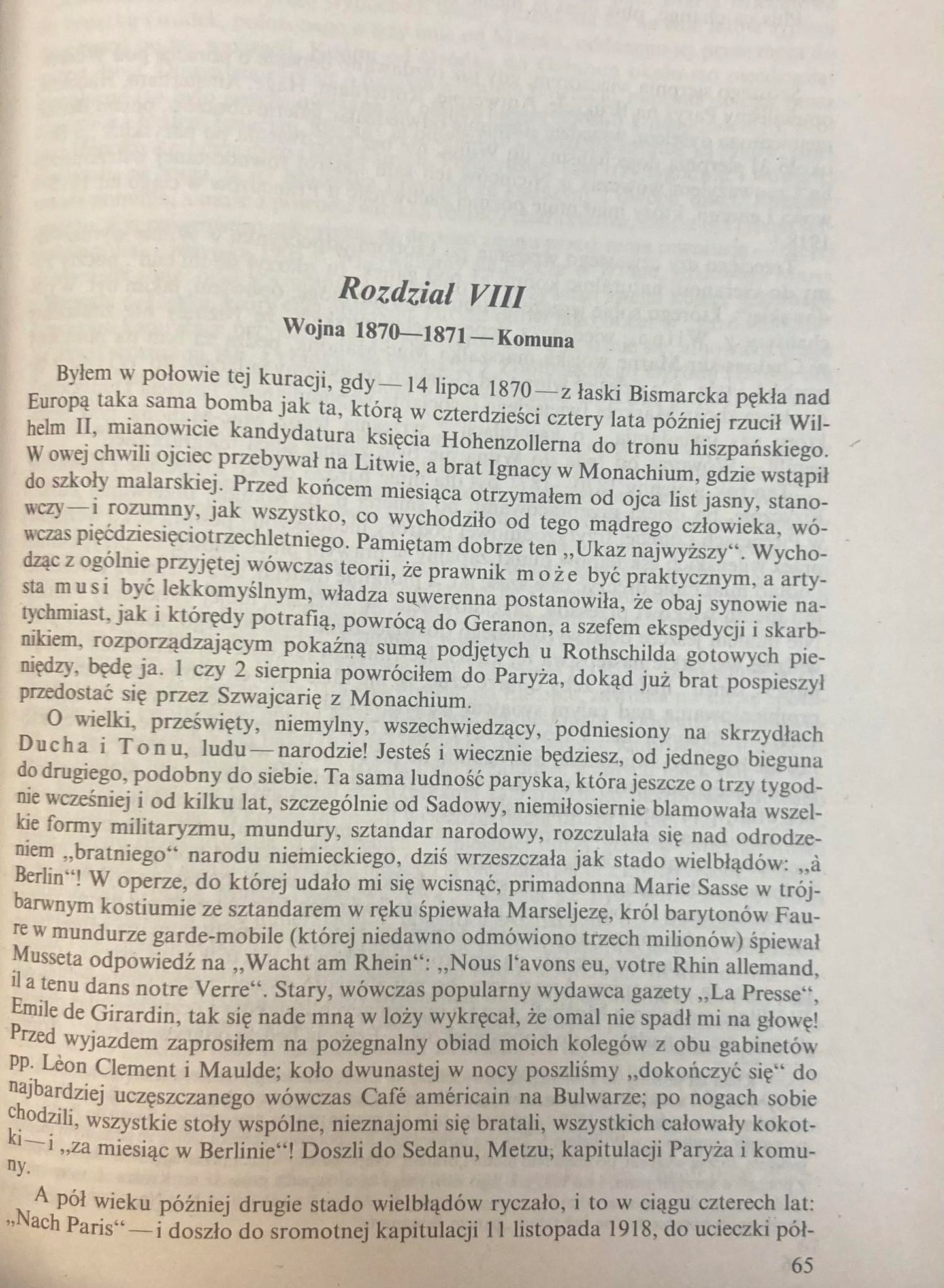 92d93a8bec90d80eeb22af94a48b6ebf