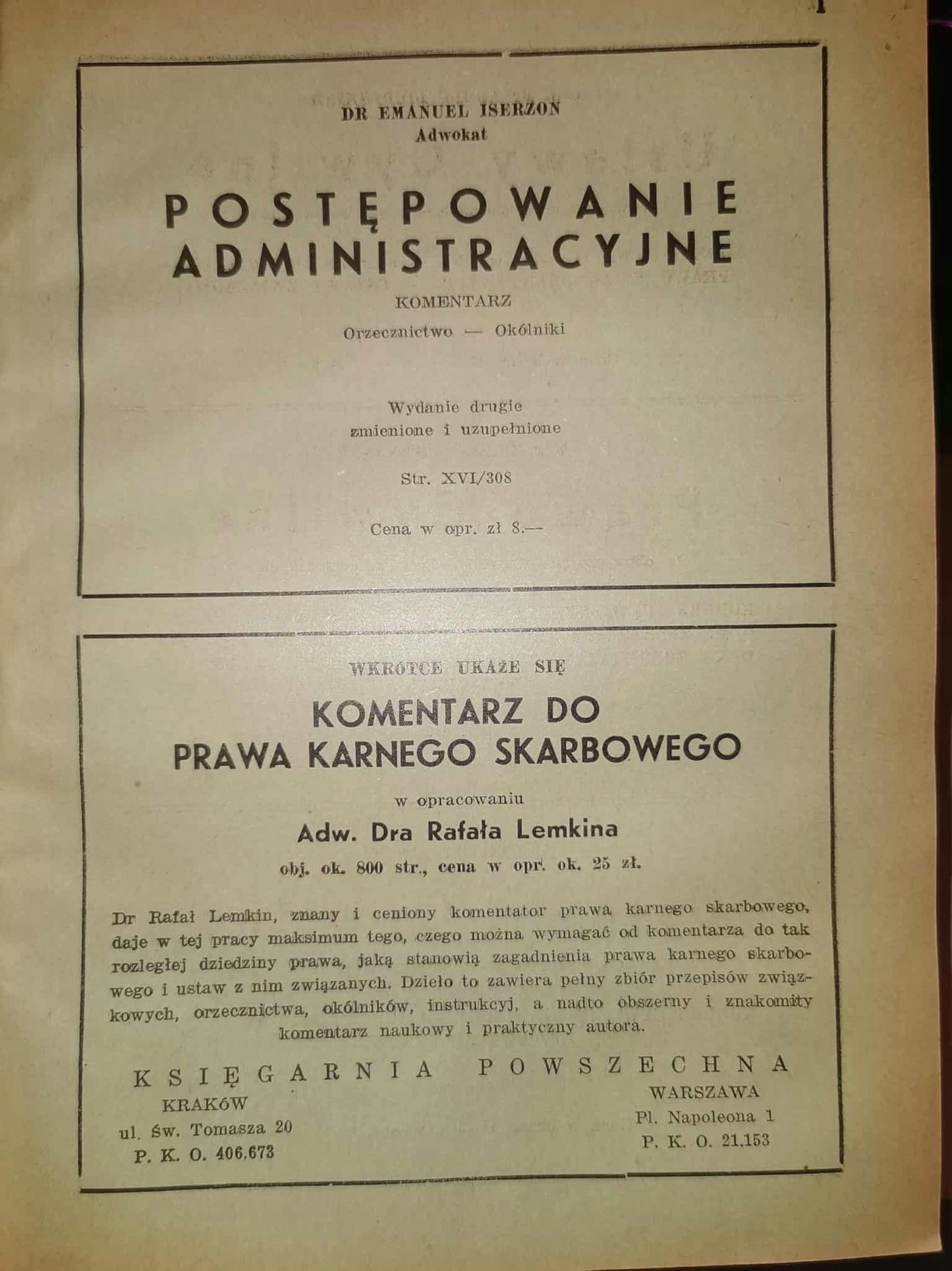 Orzecznictwo Sądów Najwyższych [Warszawa 1937] [PRAWO PRZEDWOJENNE]