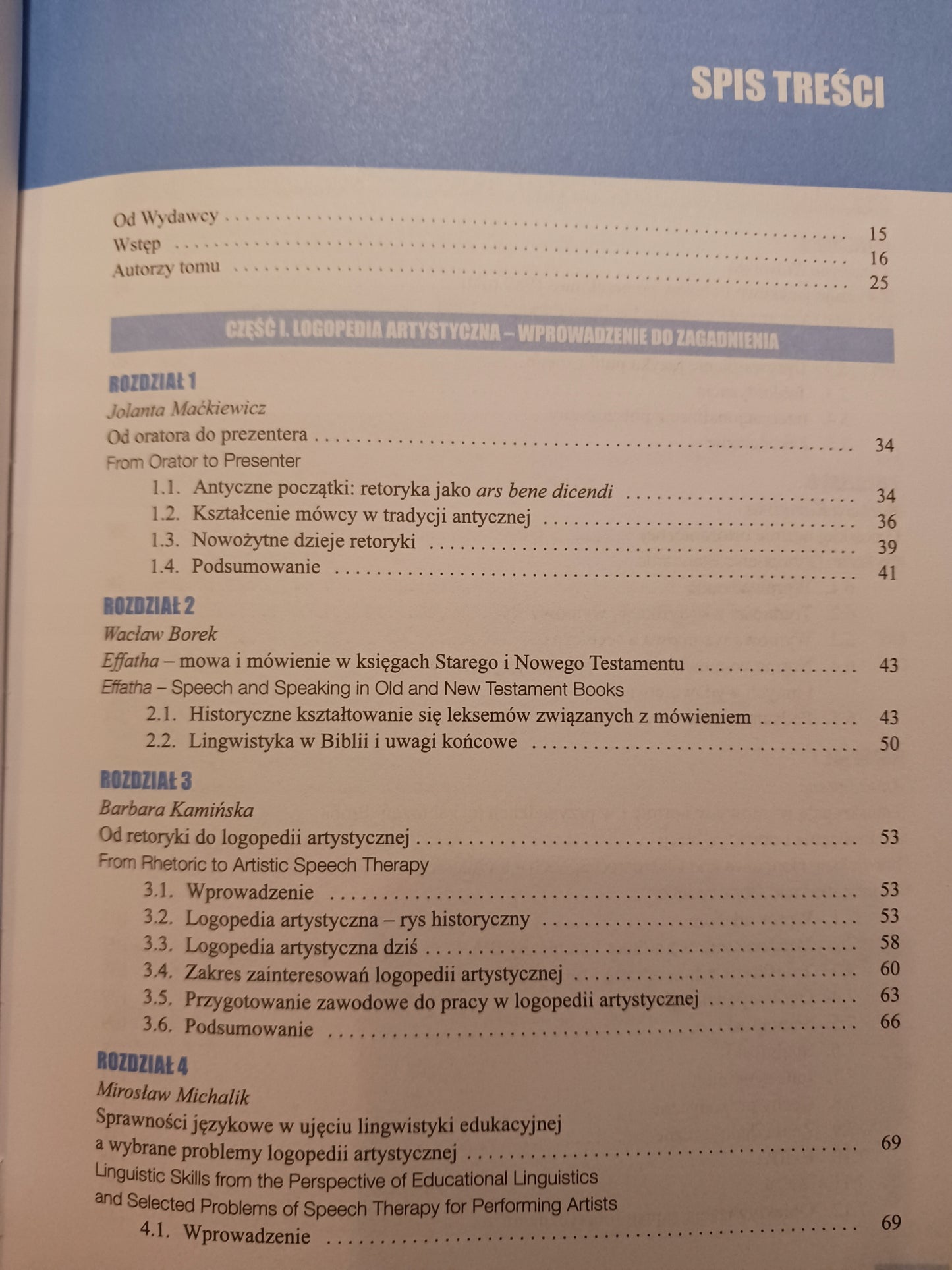 Logopedia artystyczna red. Barbara Kamińska, Stanisław Milewski / +CD