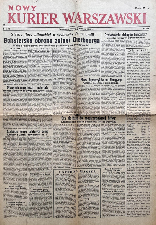 Nowy Kurier Warszawski [27.06.1944] - niemiecka obrona w Normandii, obrona