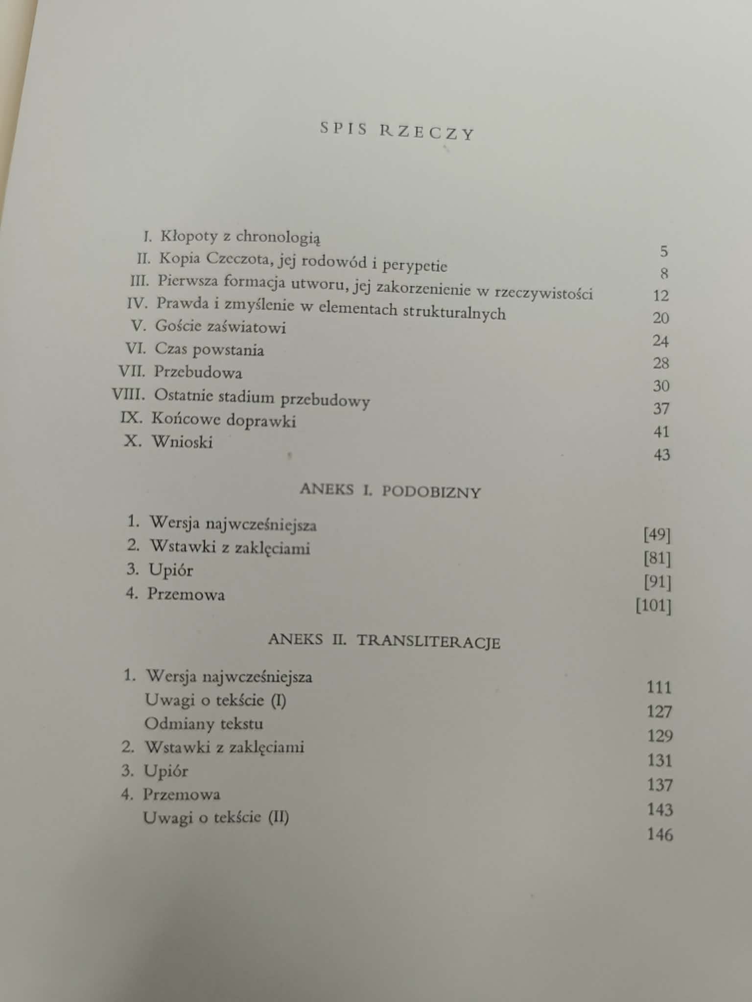 Stanisław Pigoń, Formowanie Dziadów części drugiej