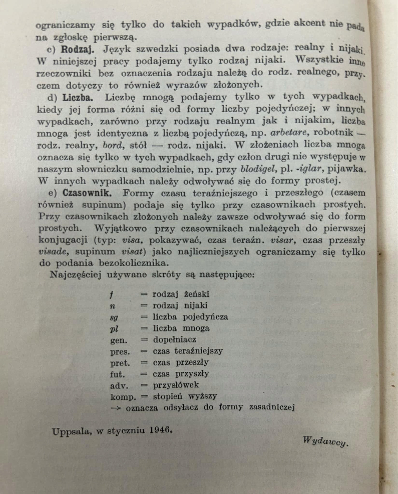 8b336ecdb638cb6713af6f7350111533