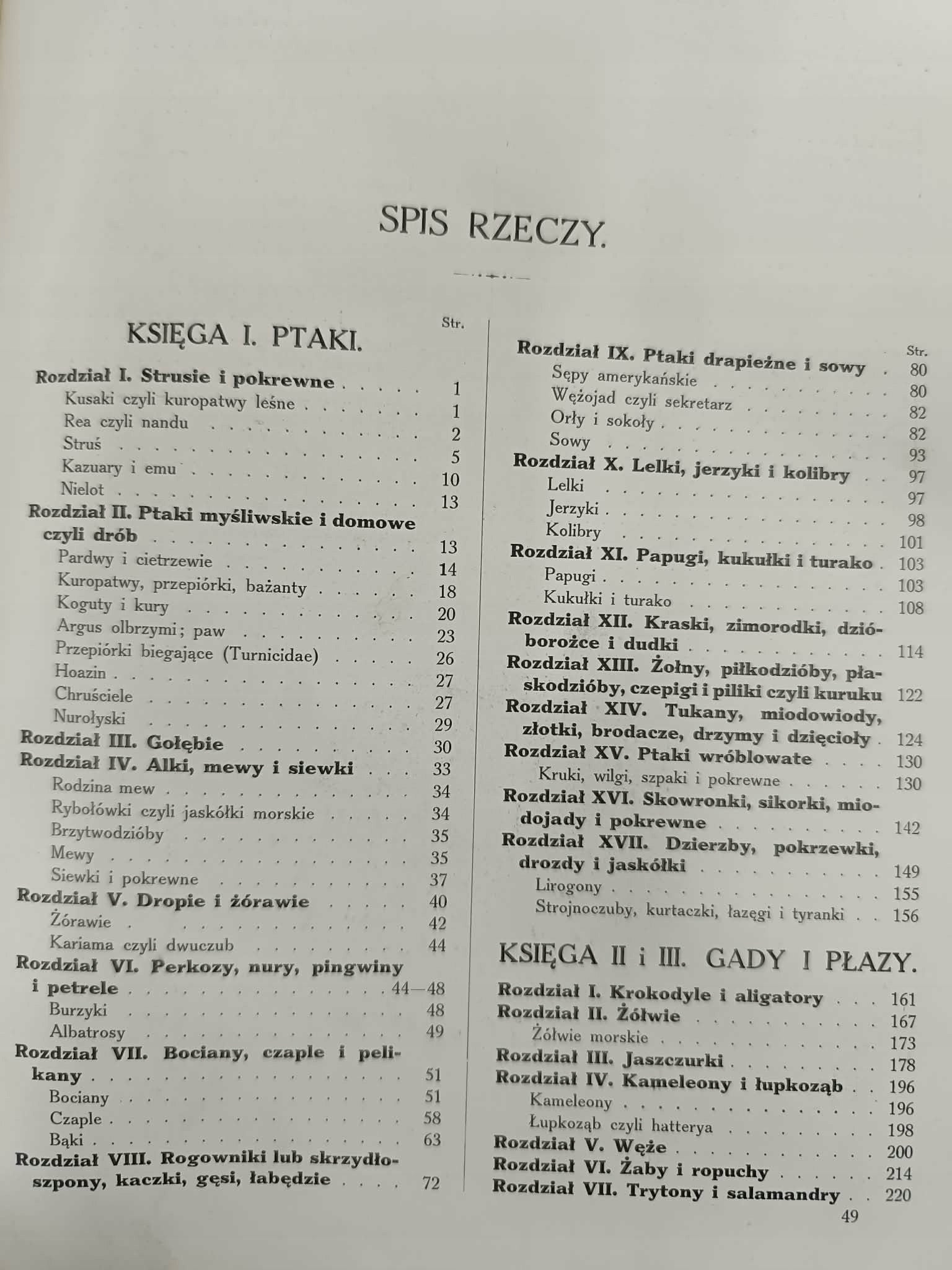 J. P. Cornish, Świat zwierząt T. I, II [1911] [liczne ilustracje]