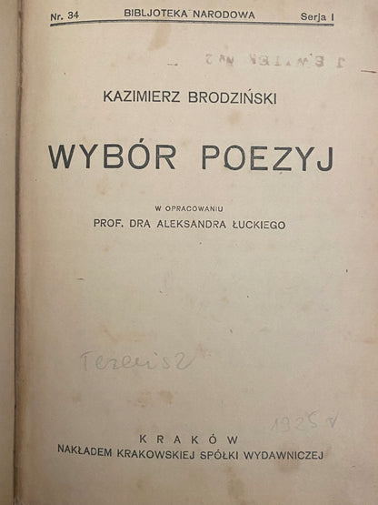 ee5926515351b1951c03aa29acd622ba