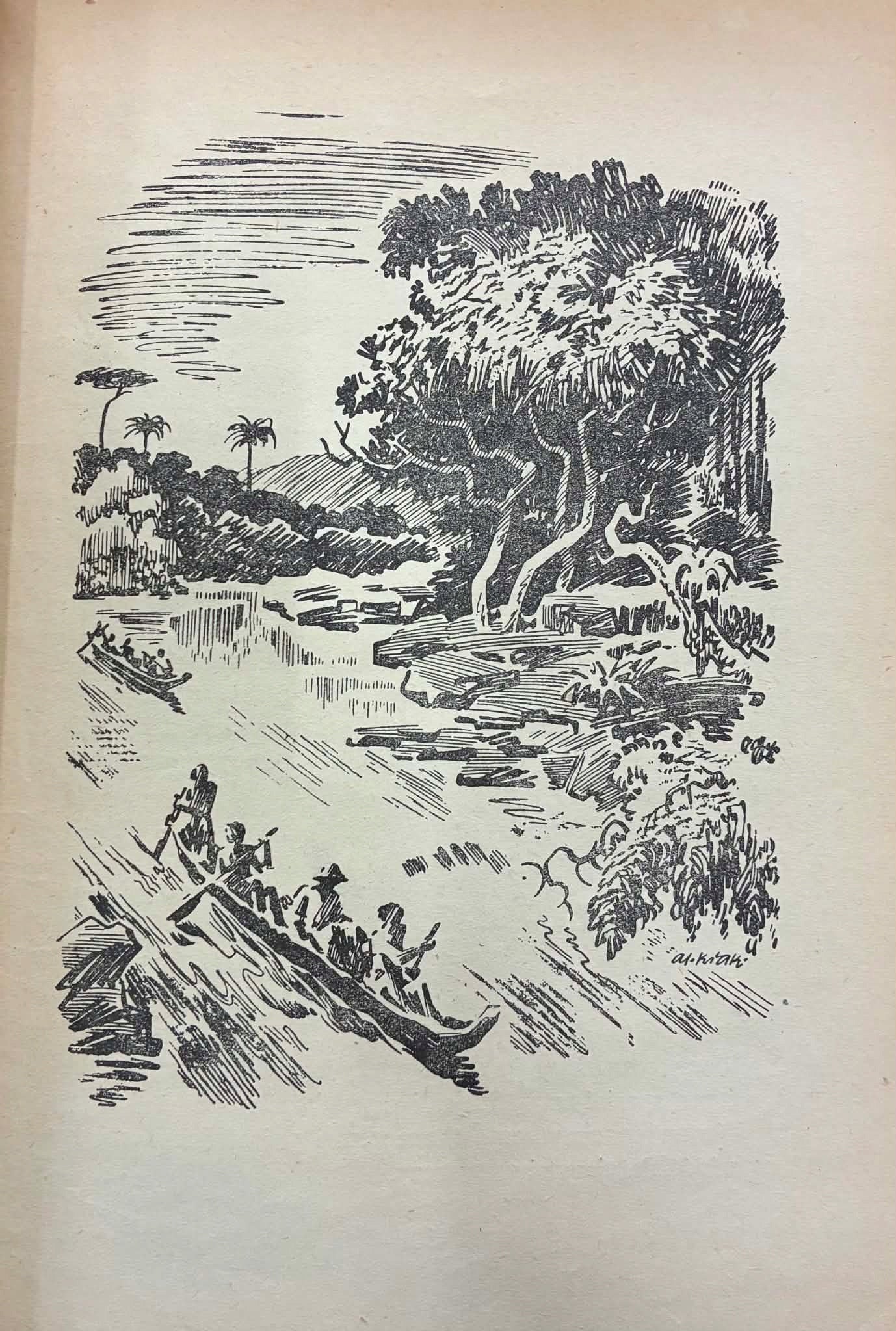Arkady Fiedler Rio De Oro na ścieżkach Indian brazylijskich [1950]
