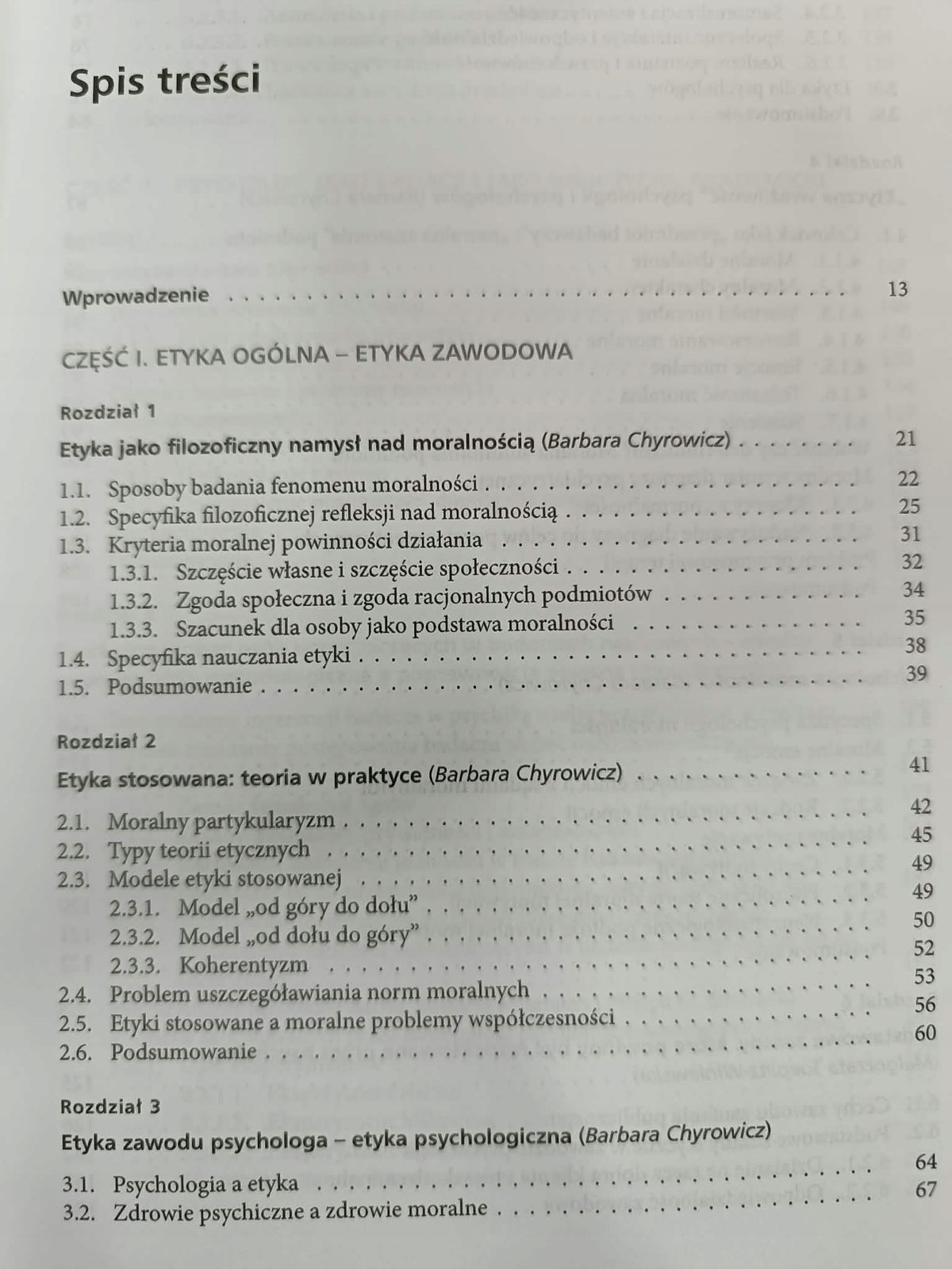 Etyka zawodu psychologa, Praca zbiorowa, PWN