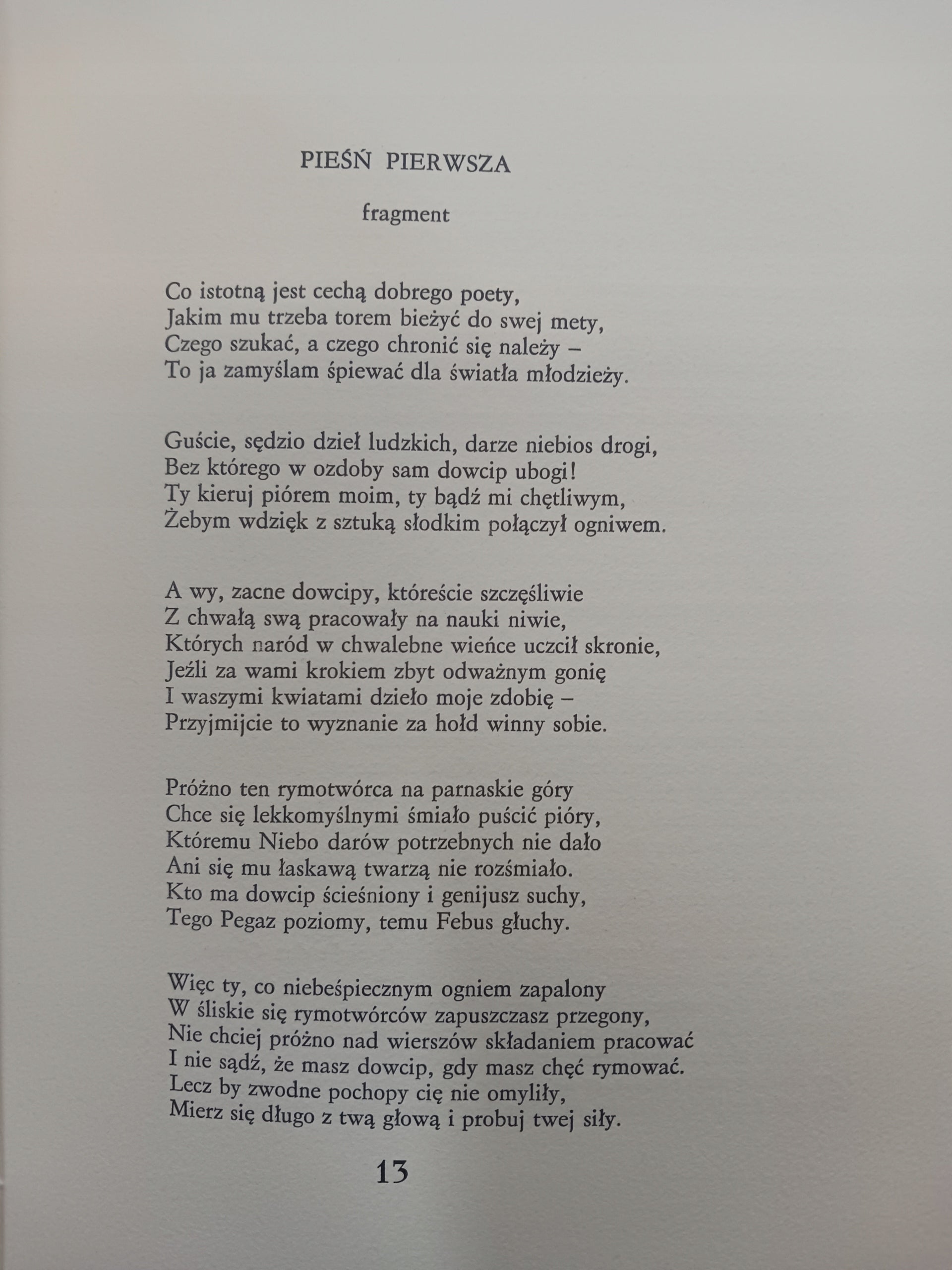 Sztuka rymotwórcza Franciszek Ksawery Dmochowski [nakład 300 egz.]