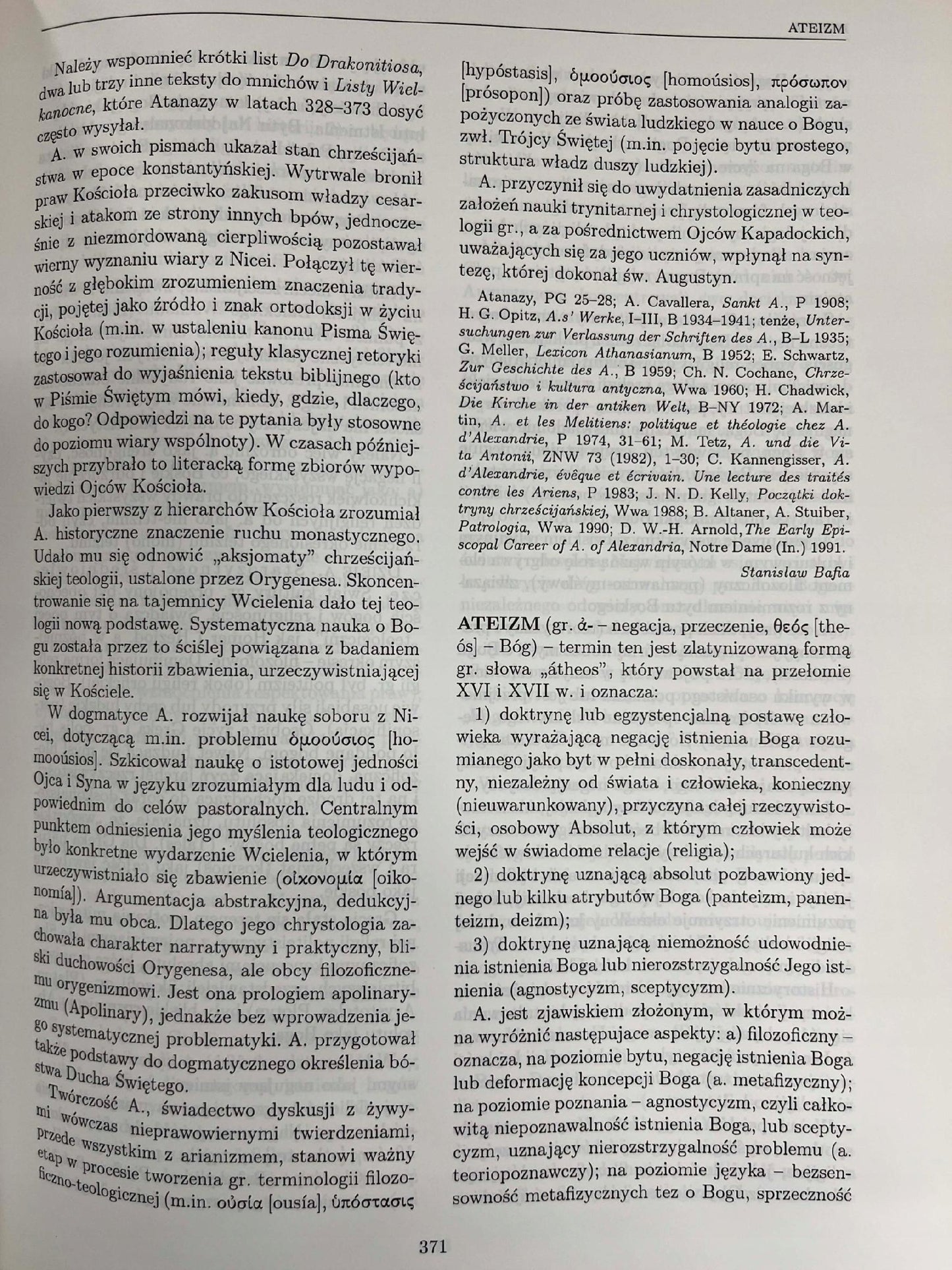 Powszechna Encyklopedia Filozofii Komplet!