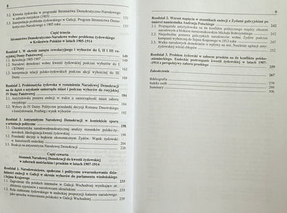 e16806a9e22afe959f33f59bb955ada7