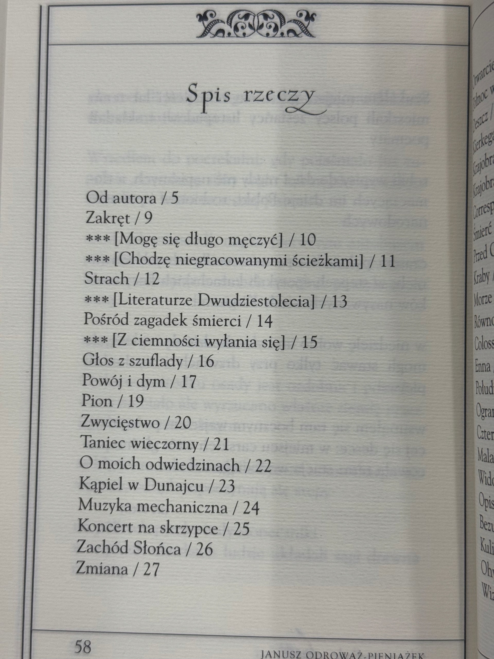 Głos z szuflady Janusz Odrowąż-Pieniążek [dedykacja odautorska]