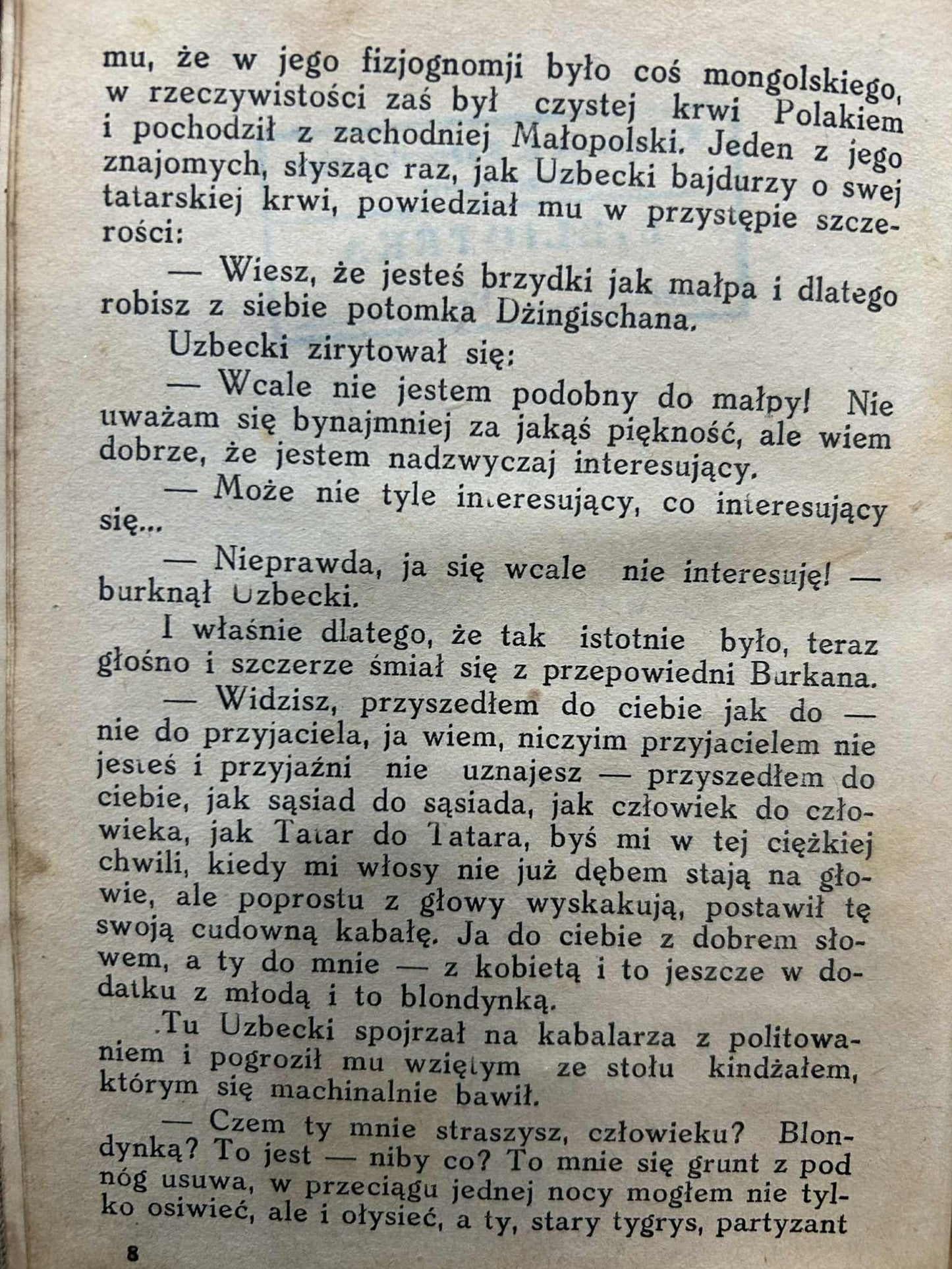Szkatułka z czerwonej laki - Jerzy Bandrowski [1926 r.]