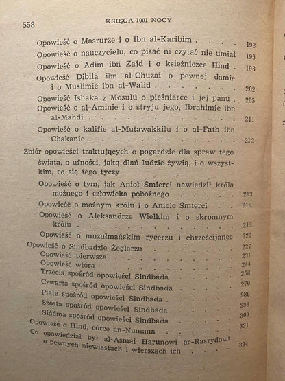 03cd7c5afcf07591b8d27037ce2309a4