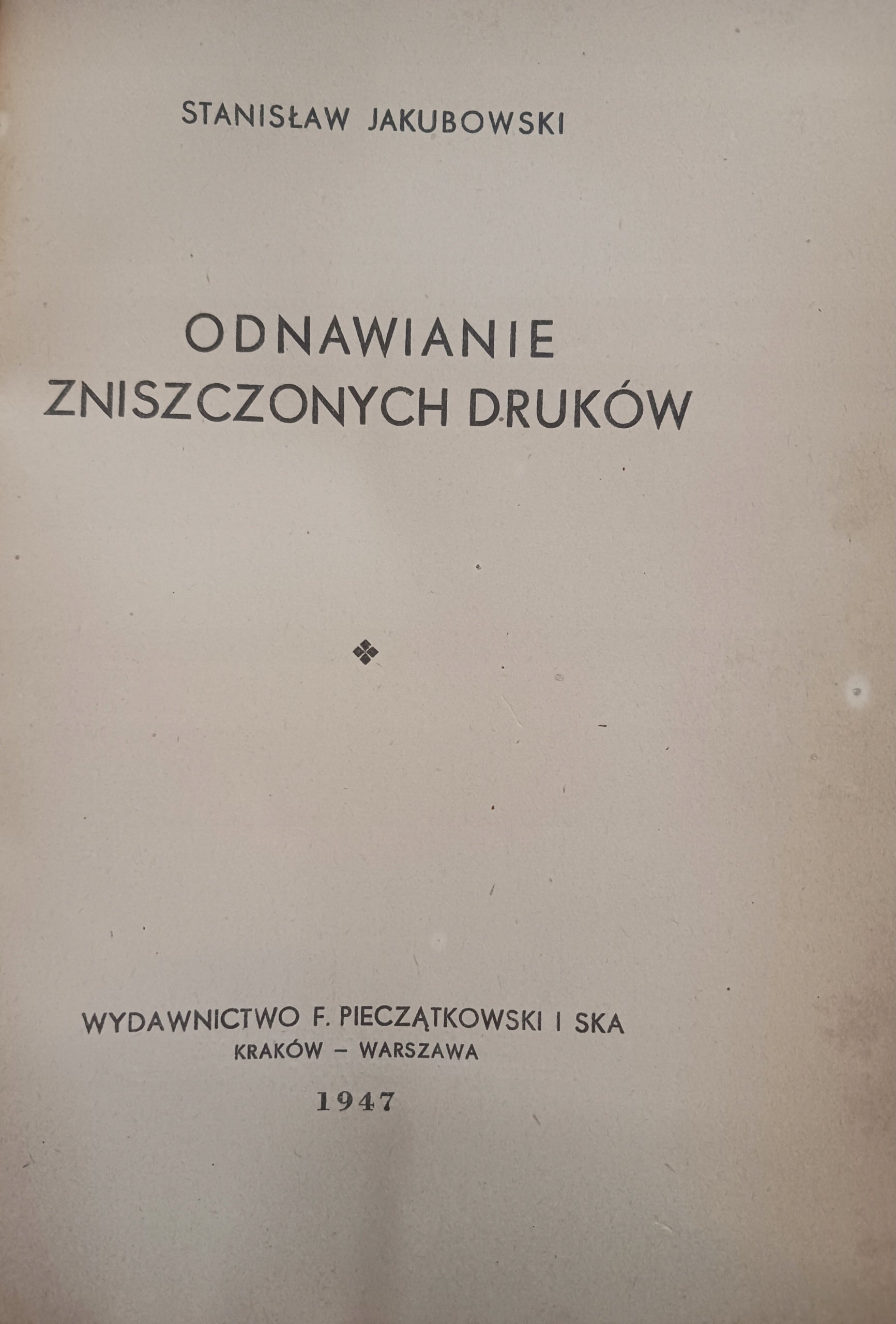 2b1a3f9c50bf8cfbab287d078b0b6b41