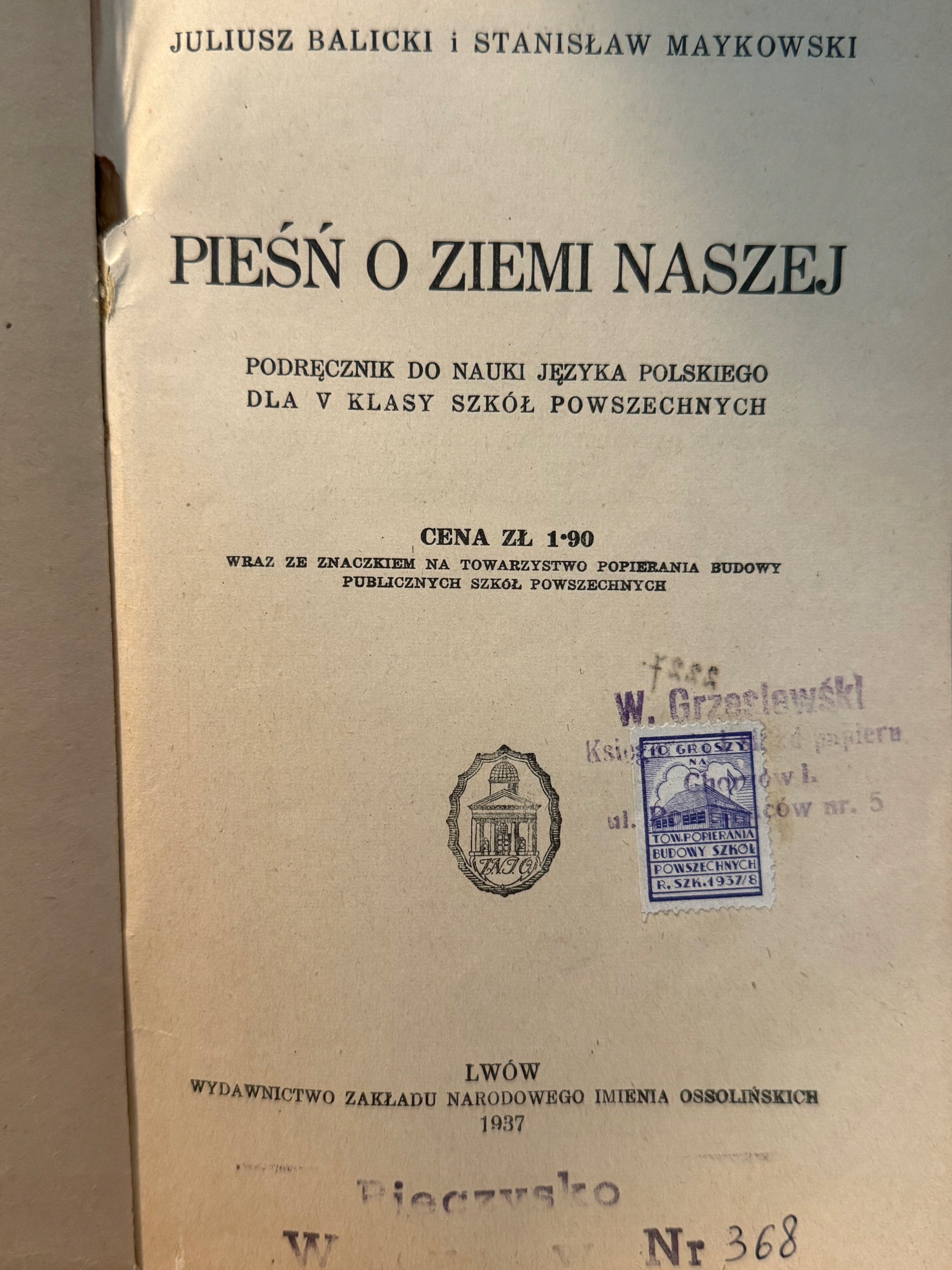 76e539f0dc483d9633444effa8932b84