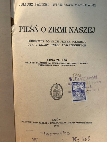 76e539f0dc483d9633444effa8932b84