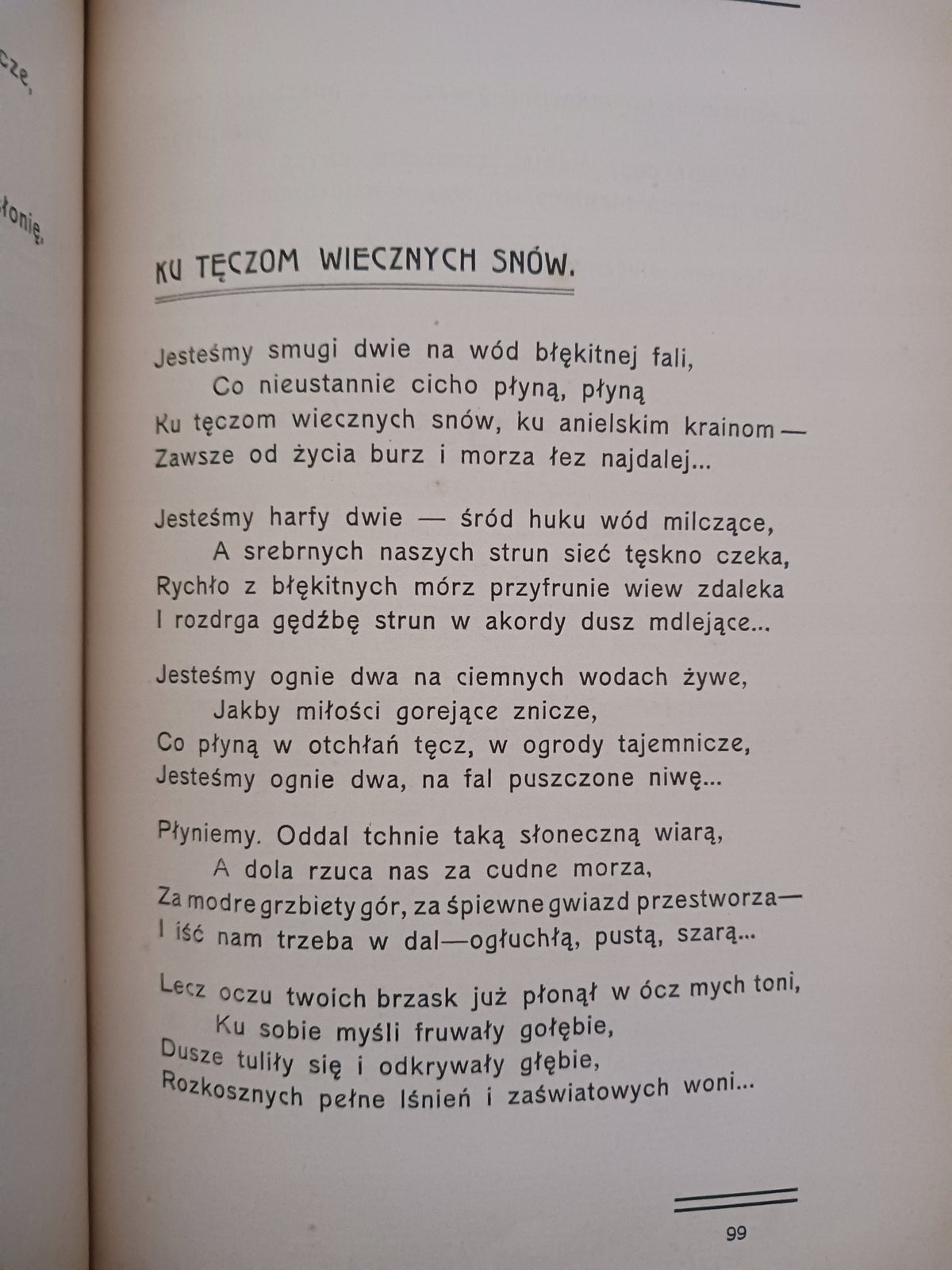Ku gwiazdom. Poezyi seria III Władysław Zalewski [wydanie z roku 1910]