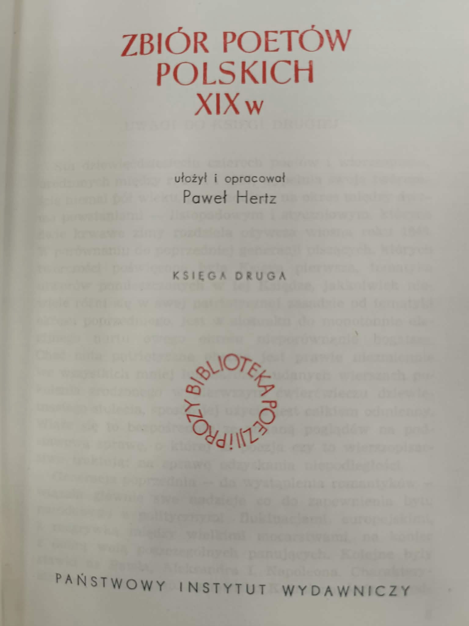 Zbiór poetów polskich XIX wieku, T. 1-7, PIW