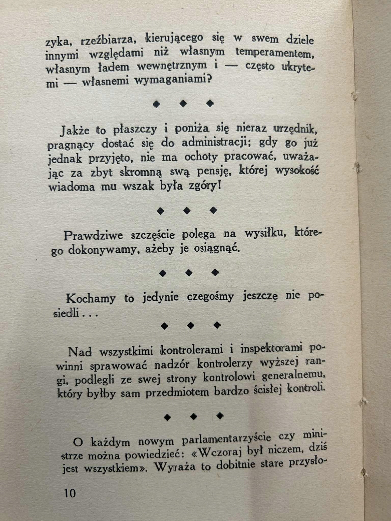 Rozważania mieszkańca Syrjusza (Rzeczy już powiedziane...) [1935 r.]