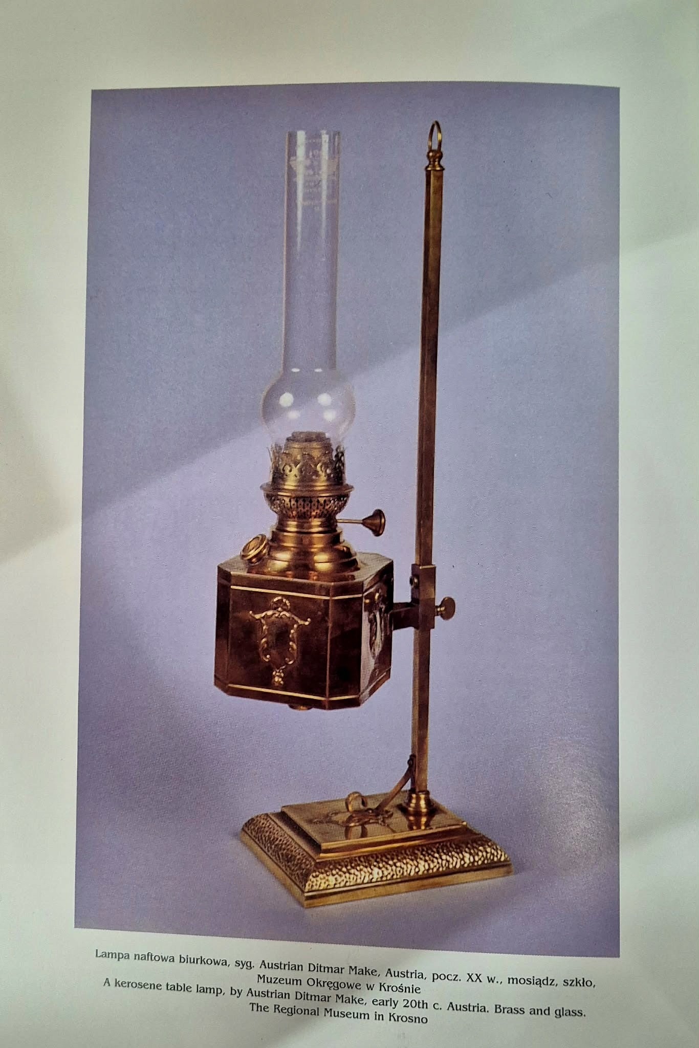 Historia Lampy Alicja Kiljańska
