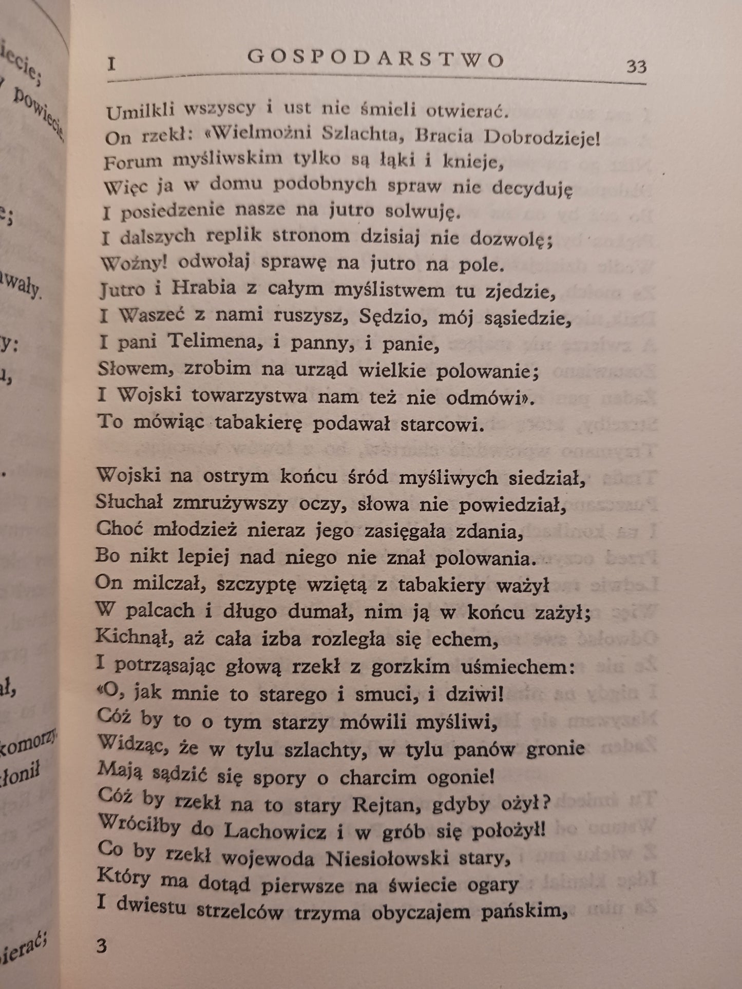 Pan Tadeusz Adam Mickiewicz [Czytelnik 1963]