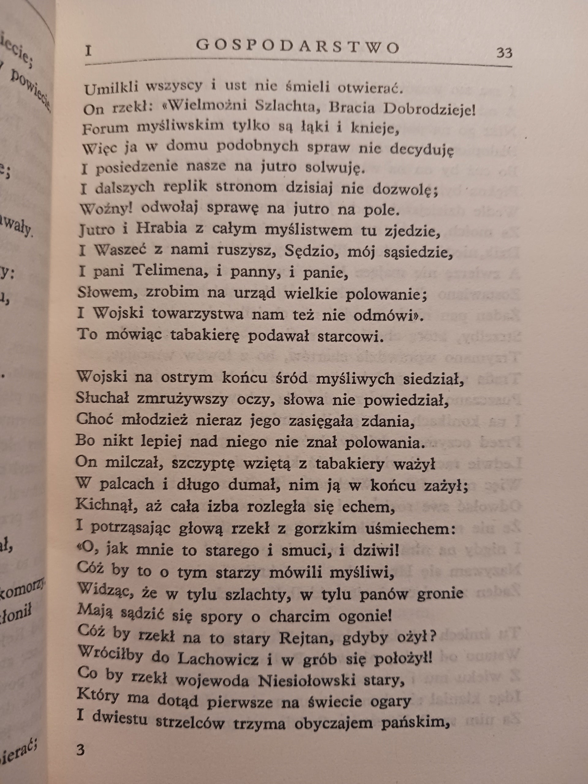 Pan Tadeusz Adam Mickiewicz [Czytelnik 1963]
