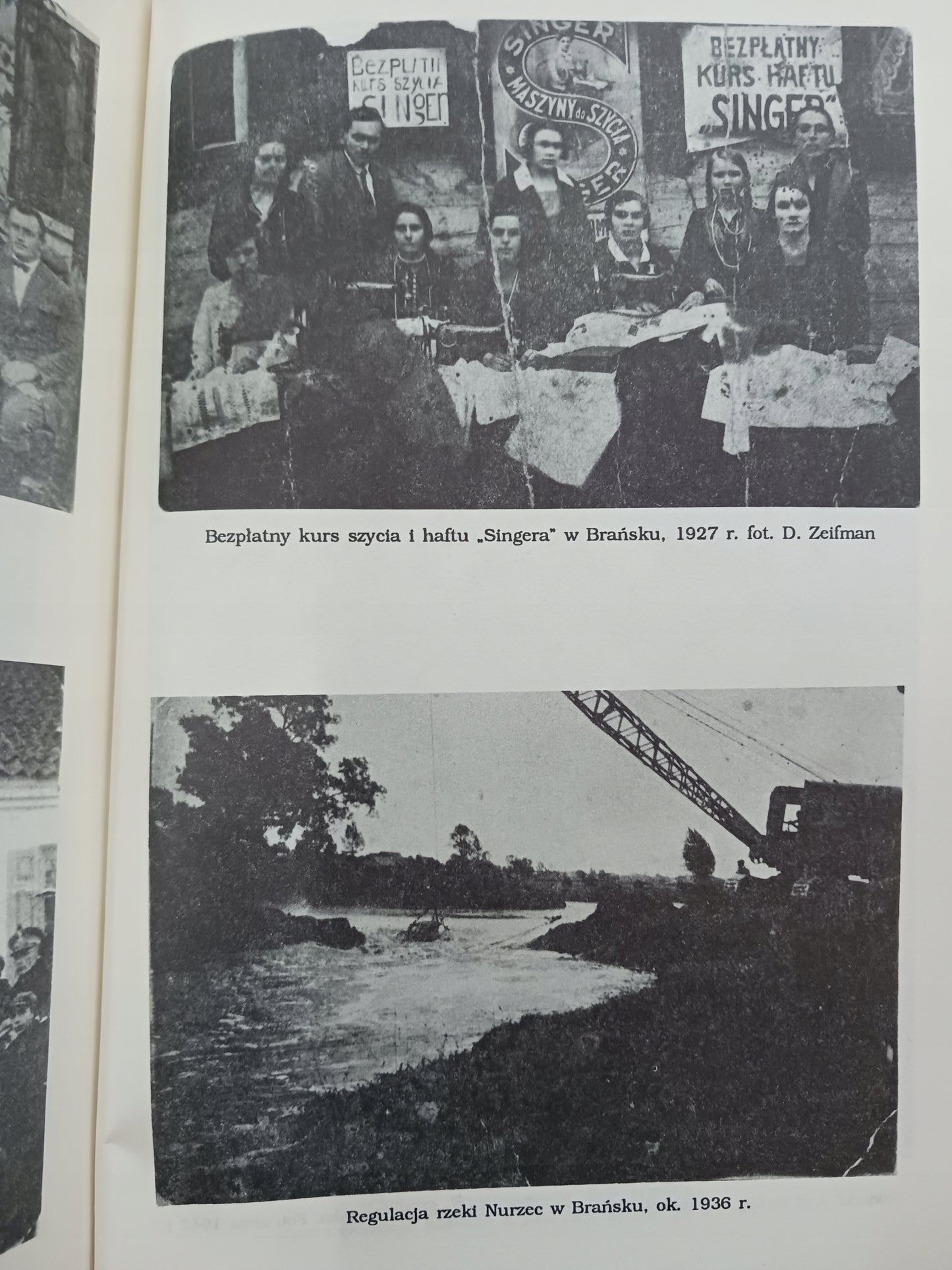 Rocznik Ziemia brańska Brańsk IV 1993 red. Zbigniew Romaniuk
