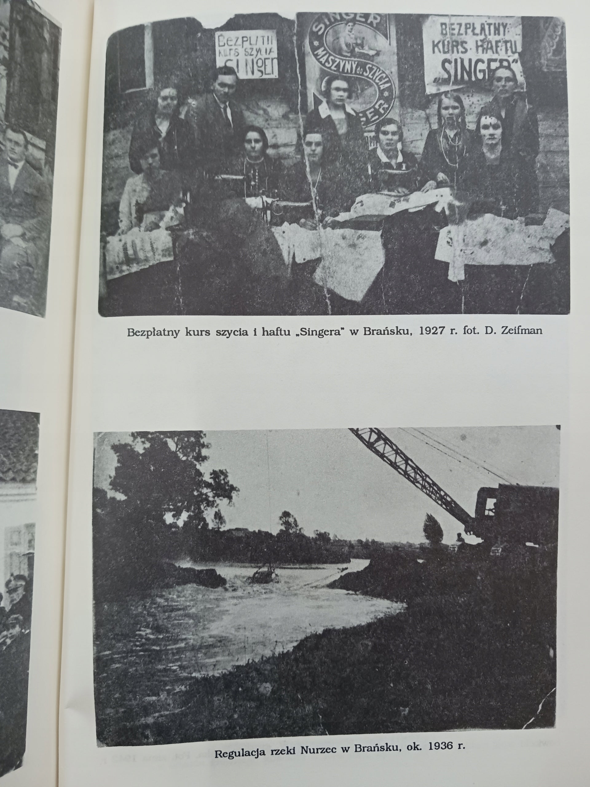 Rocznik Ziemia brańska Brańsk IV 1993 red. Zbigniew Romaniuk