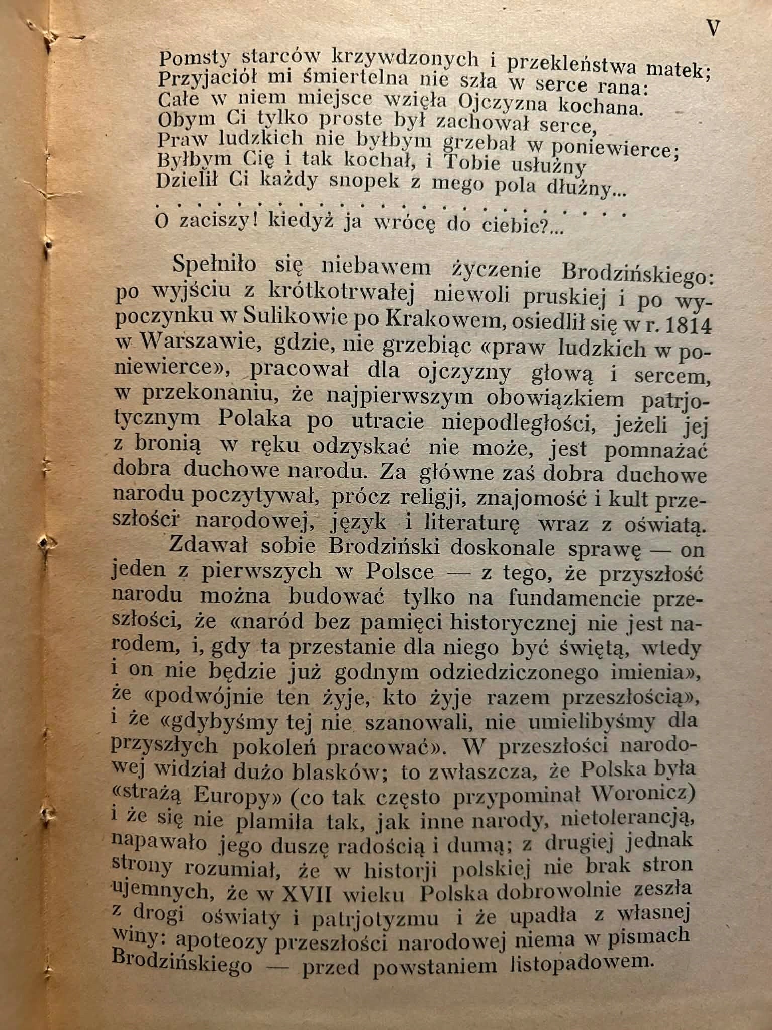 Mowy i pisma patjoryczne oraz o powołaniu i obowiązkach... -Brodziński 1926