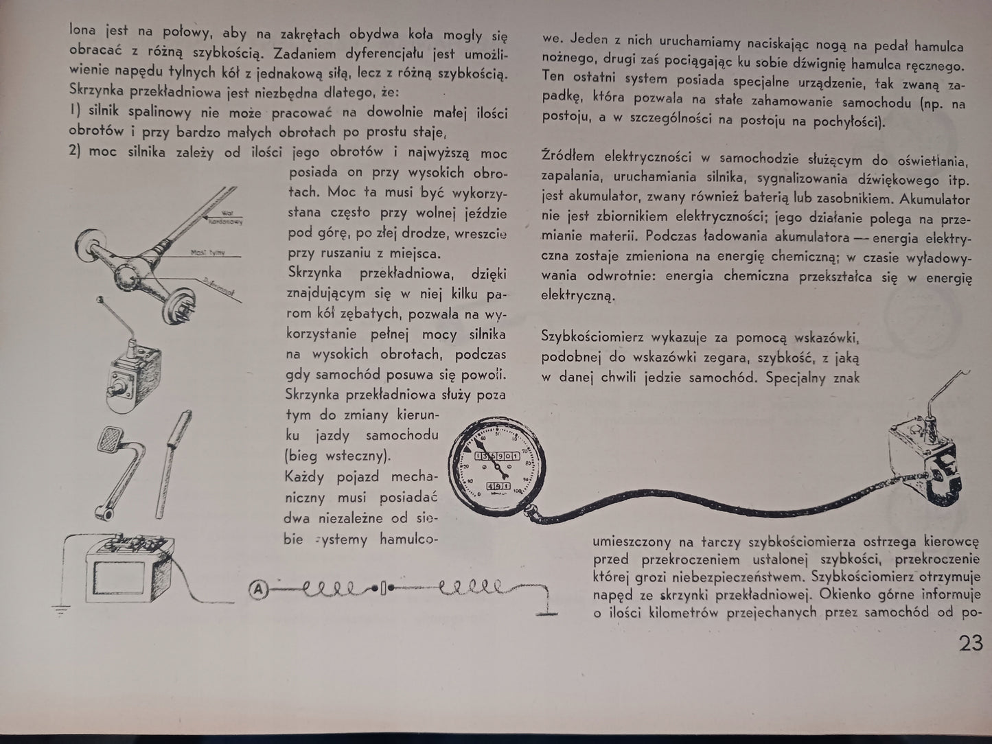 1868a936dd9190f9111e70bc62e2d40b