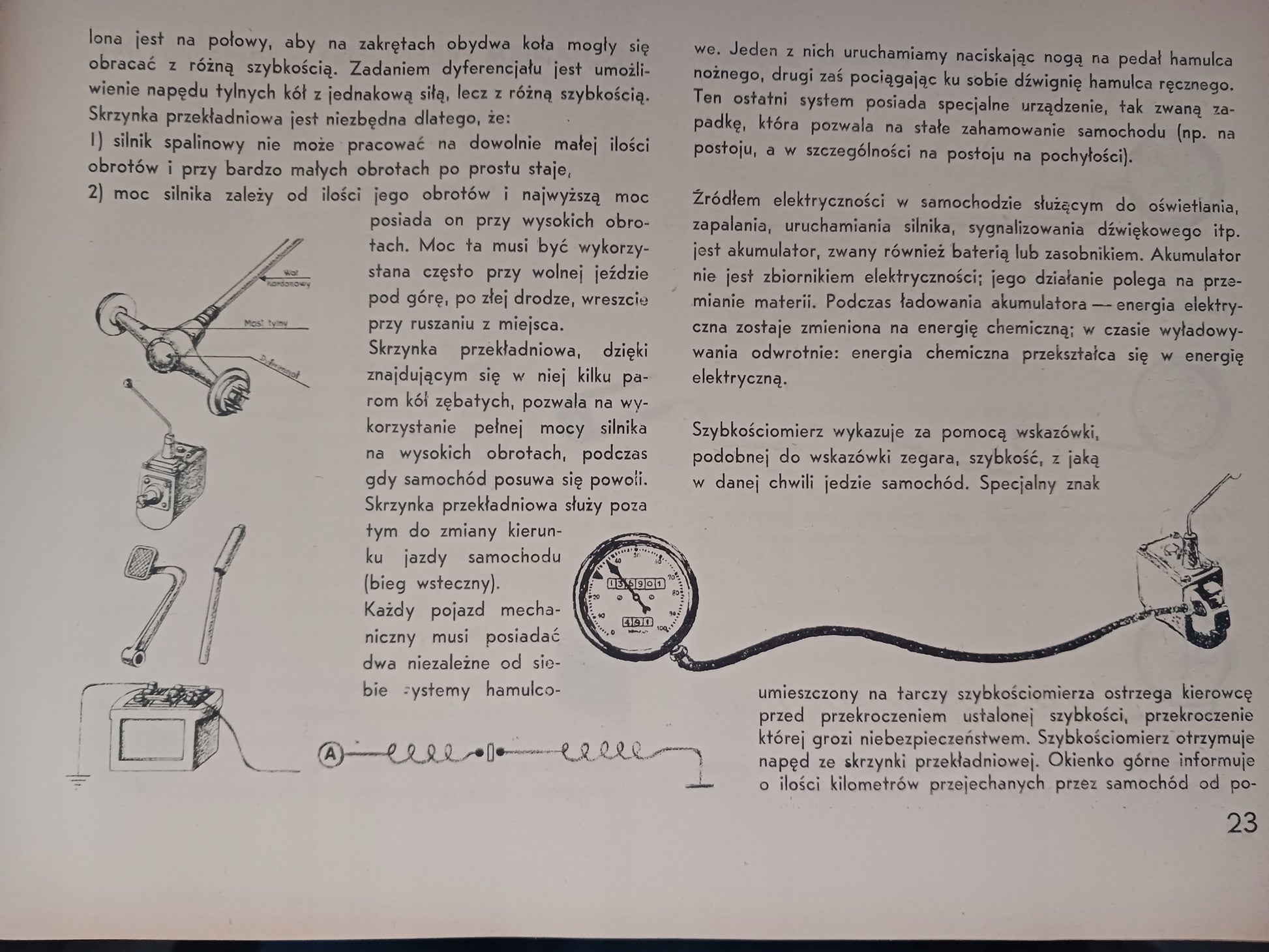 1868a936dd9190f9111e70bc62e2d40b