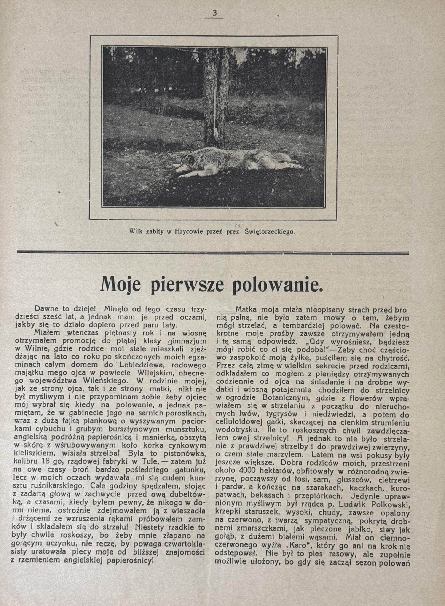 Przegląd Myśliwski i Łowiectwo Polskie [1924][z. 1-20][rzadkie]