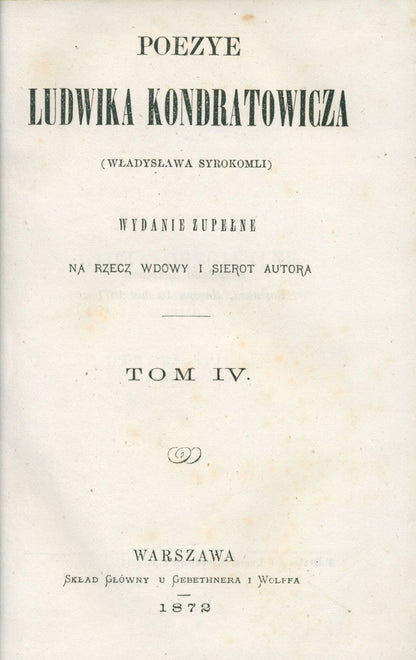 130e4984429cd2384b7185439f8ec4ff
