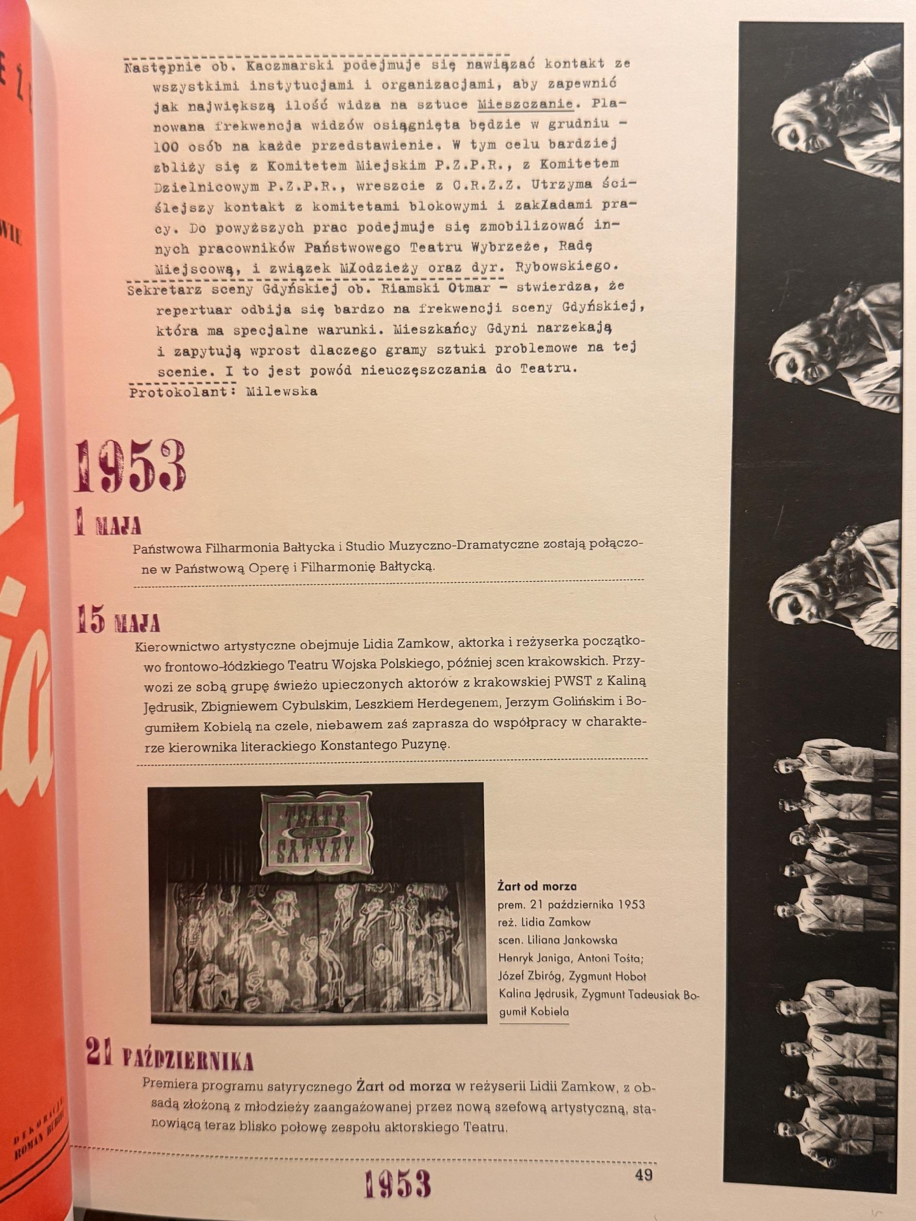 Teatr Wybrzeże 1946-2017 zestaw x3 Praca zbiorowa [Kronika 1-2 + Premiery]