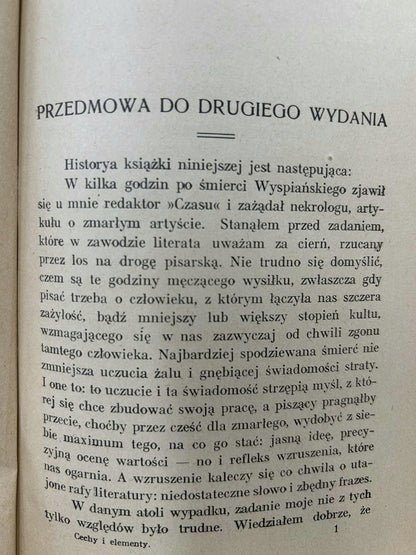 2a64da7d826bd77cd73715512ec319cc