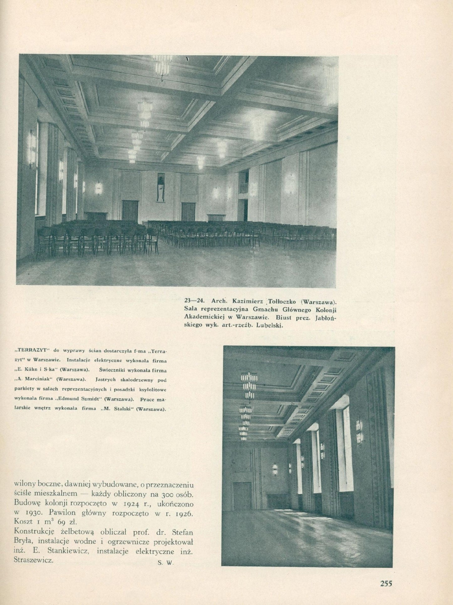 Architektura i Budownictwo: miesięcznik ilustrowany, nr 7 [Warszawa 1931]