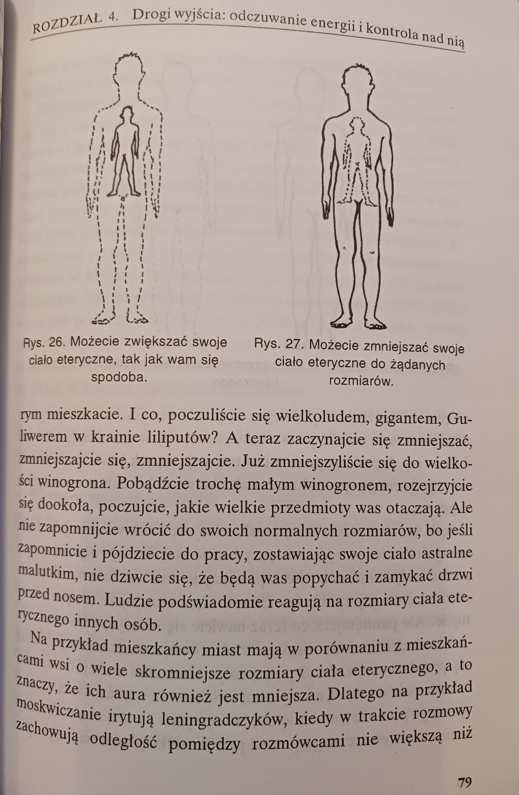 Dimitri Wereszczagin x3 Deir 1, 3, 4 Wyzwolenie, Oddziaływanie, Dojrzałość