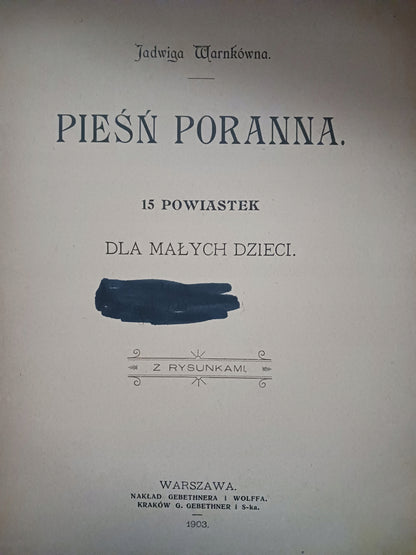 f8208e8837998de03bb56acff0f38c7a