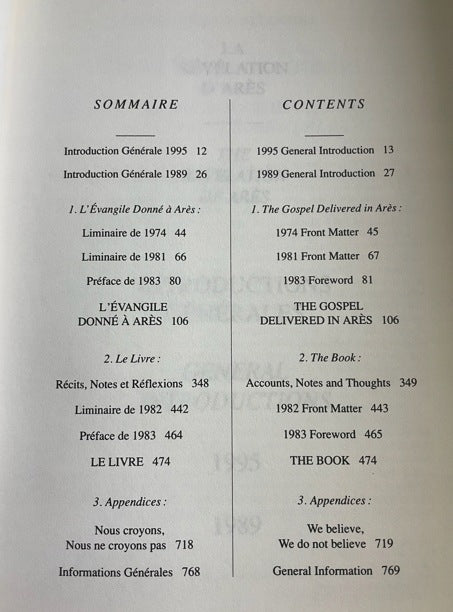 La Révélation d'Arès